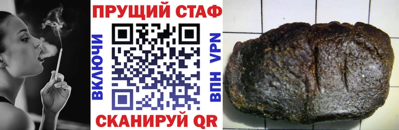 Наркошоп Нижняя Тура Амфетамин  APVP  Каннабис  Псилоцибиновые грибы  COCAIN  Меф 