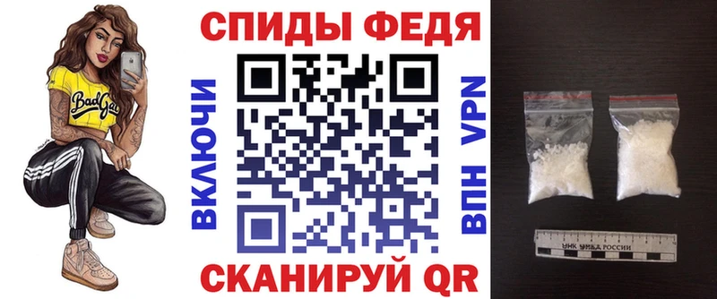 АМФ Розовый Нижняя Тура