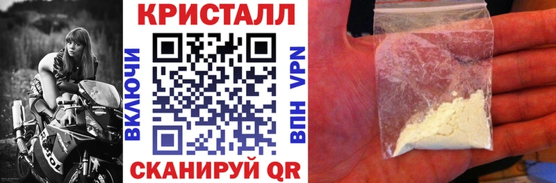 цены наркотик  Нижняя Тура  АМФ Розовый 
