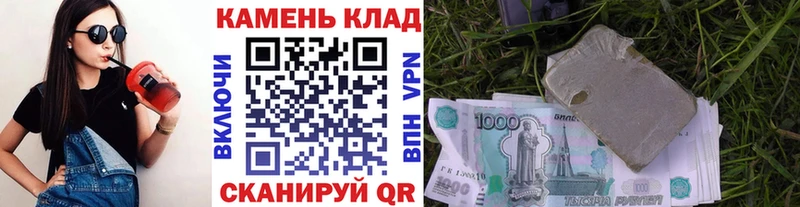 Гашиш Изолятор  Нижняя Тура 