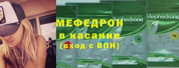 мет Мегион
