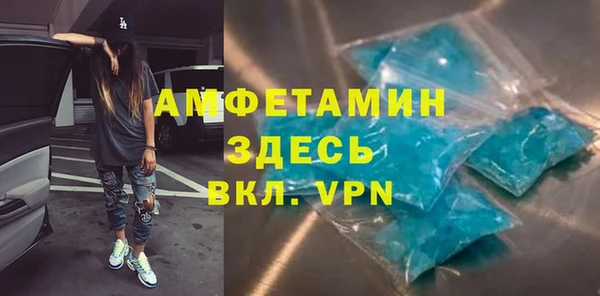 PSILOCYBIN Медвежьегорск