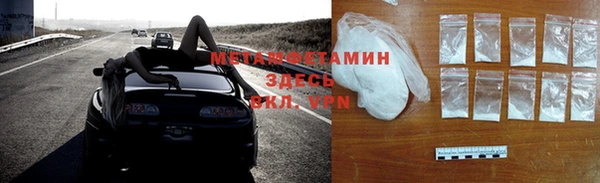PSILOCYBIN Медвежьегорск