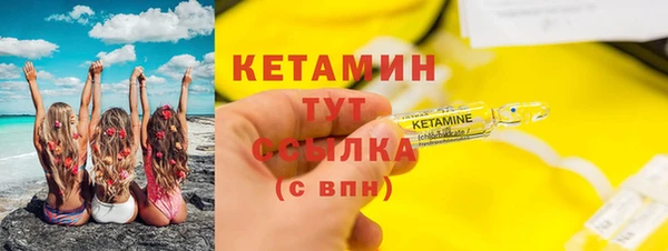 PSILOCYBIN Медвежьегорск