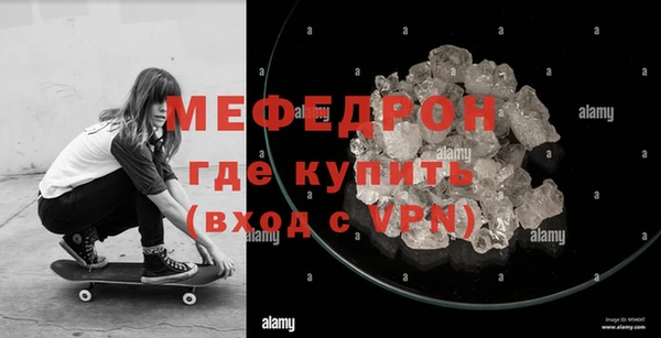 PSILOCYBIN Медвежьегорск