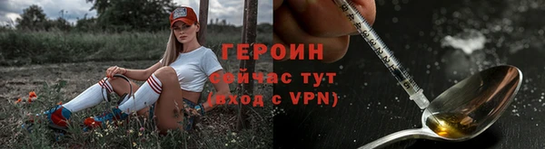 мет Мегион