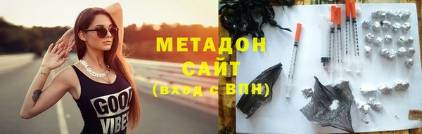 мет Мегион