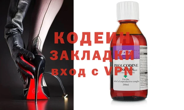 мет Мегион