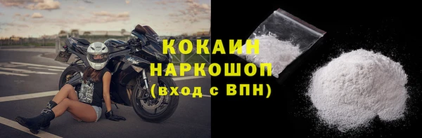 PSILOCYBIN Медвежьегорск