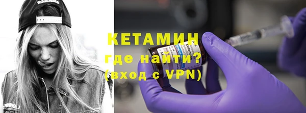 мет Мегион