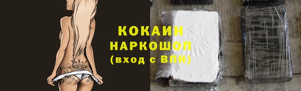 мет Мегион