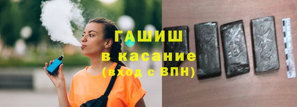 PSILOCYBIN Медвежьегорск
