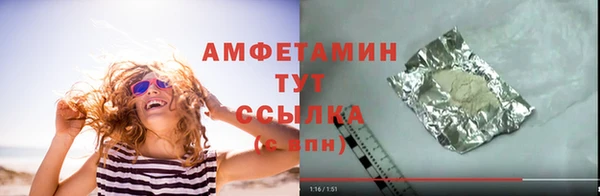PSILOCYBIN Медвежьегорск