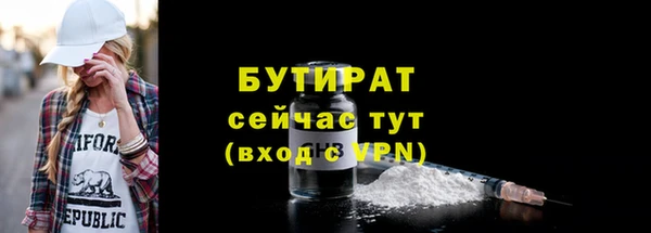 PSILOCYBIN Медвежьегорск