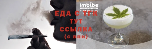 мет Мегион