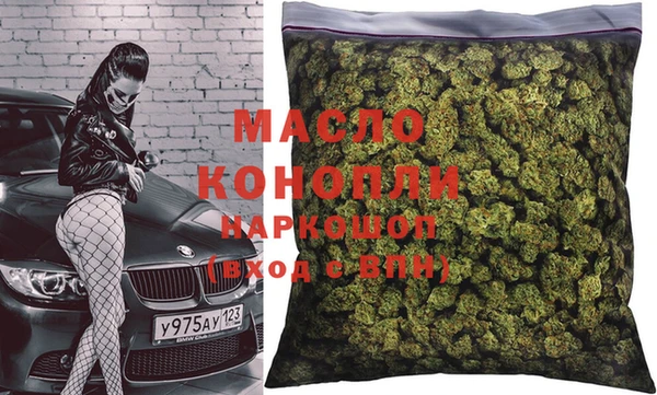 PSILOCYBIN Медвежьегорск
