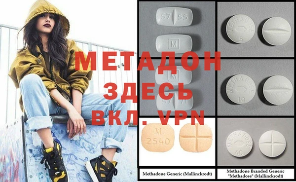 PSILOCYBIN Медвежьегорск