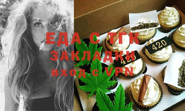 PSILOCYBIN Медвежьегорск