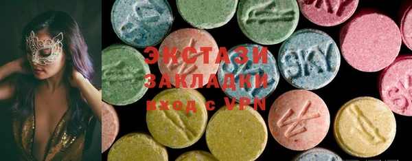 PSILOCYBIN Медвежьегорск