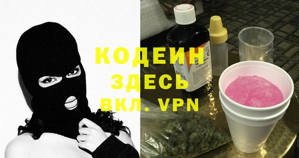 мет Мегион