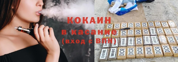 мет Мегион