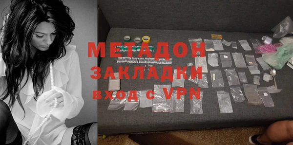 PSILOCYBIN Медвежьегорск