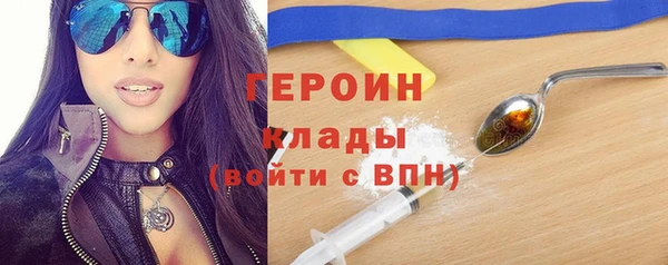PSILOCYBIN Медвежьегорск
