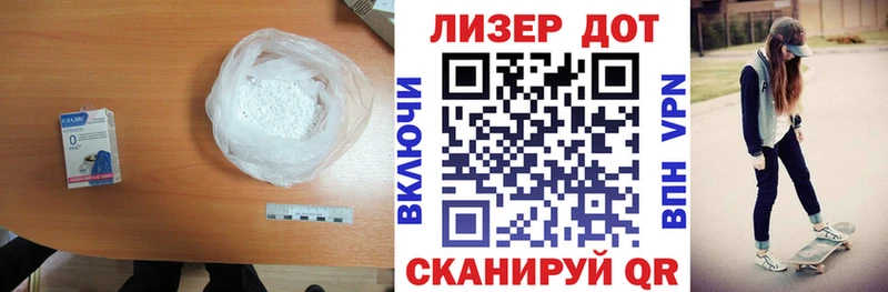 как найти   Нижняя Тура  Лсд 25 экстази ecstasy 