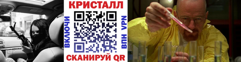 МЕТАМФЕТАМИН пудра  Нижняя Тура 